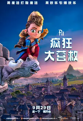 在线观看日韩一区
